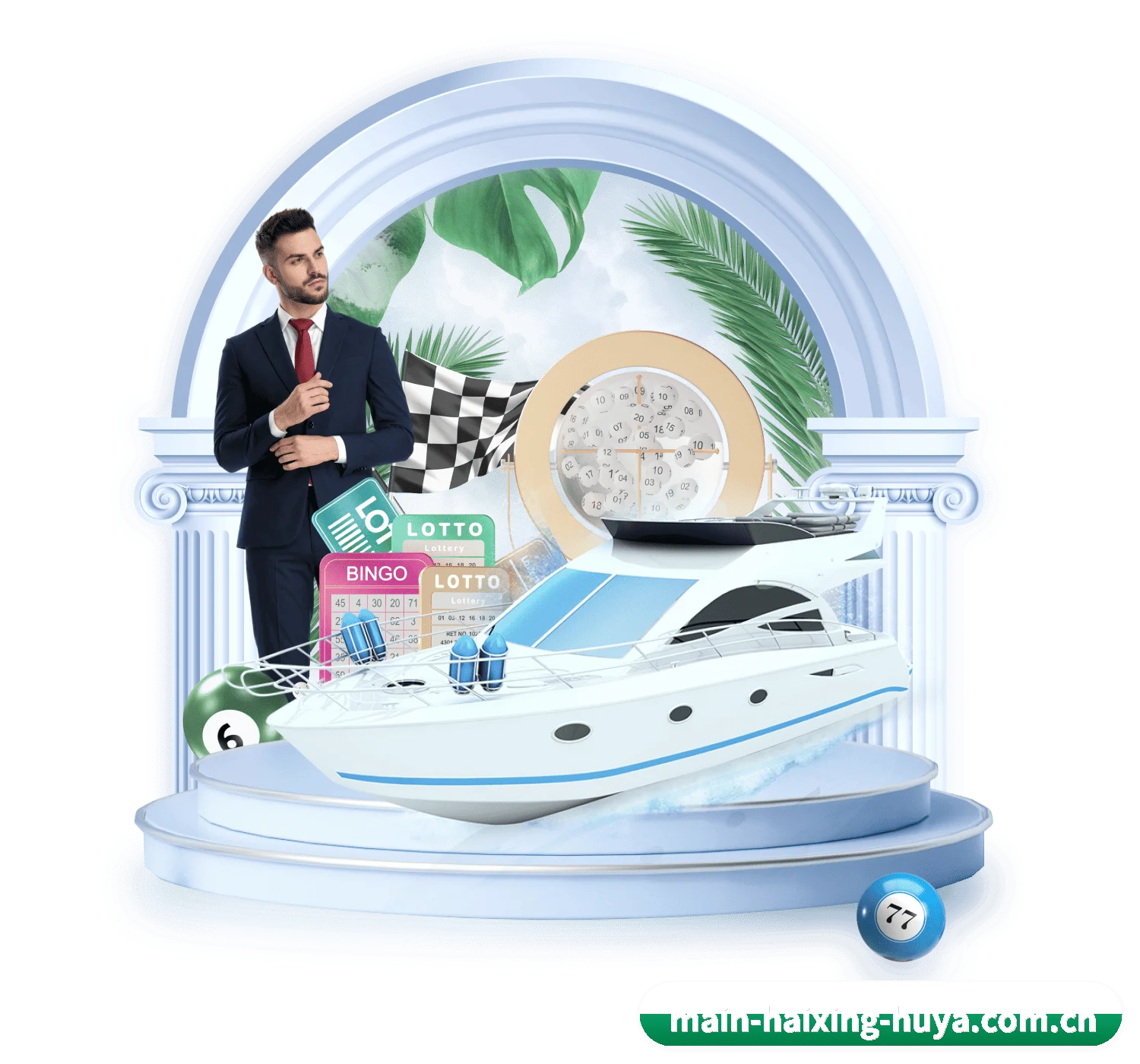 海星体育 APP 界面（haixing）