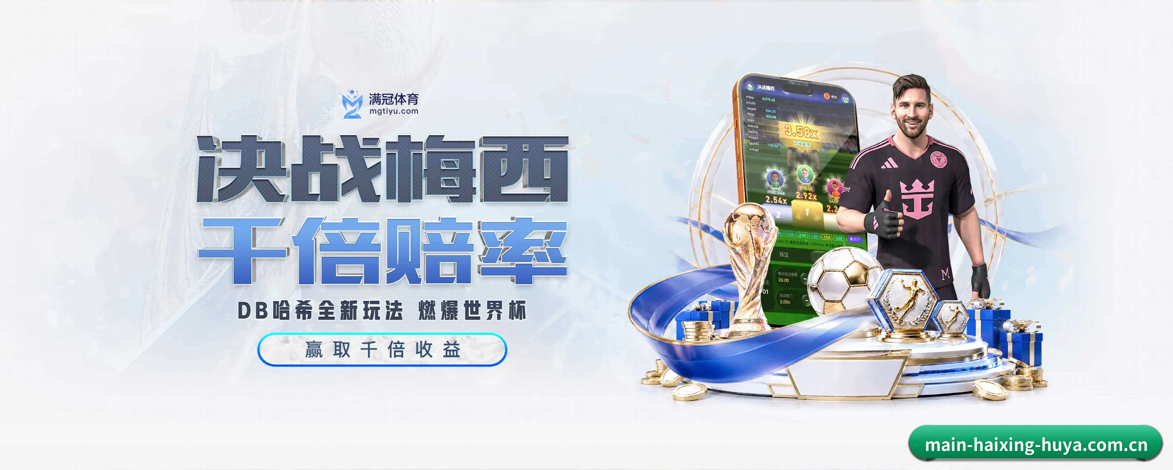 技术上往前走了一步(haixing)